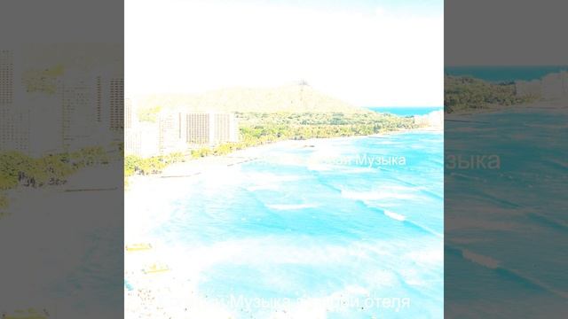 Атмосфера (Отели)