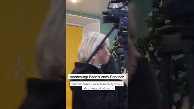 Важные шаги в плане развития туризма в г. Ковдор смотреть онлайн