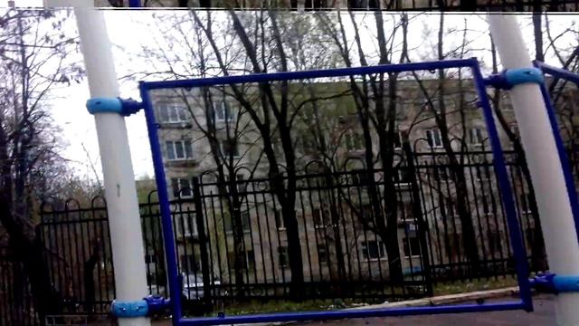 Моя школа ты на пенёк сел смотреть онлайн