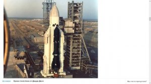 Почему началось воровство на Байконуре?