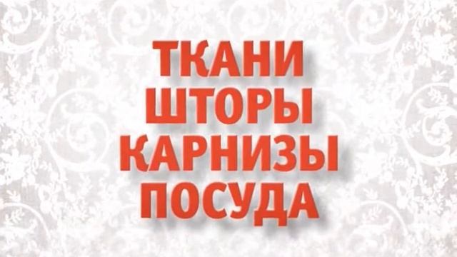 ВЕСТНИК СЕВЕРОДВИНСКА 12.05.15 смотреть онлайн