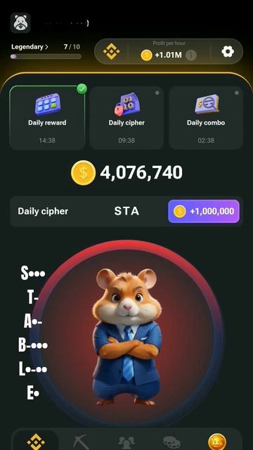 Hamster Kombat Daily Combo 06/07/2024 смотреть онлайн
