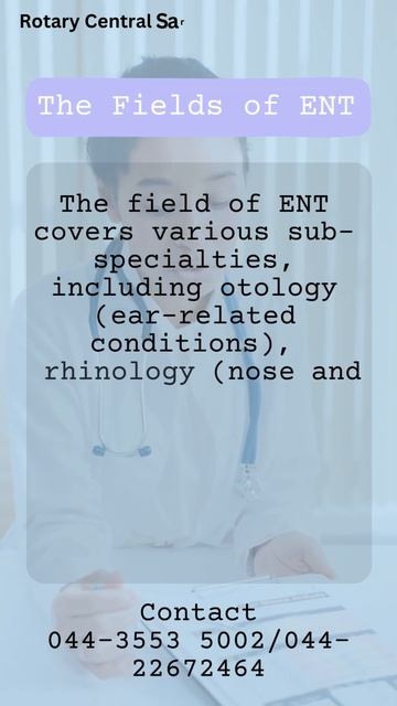 What is ENT? смотреть онлайн