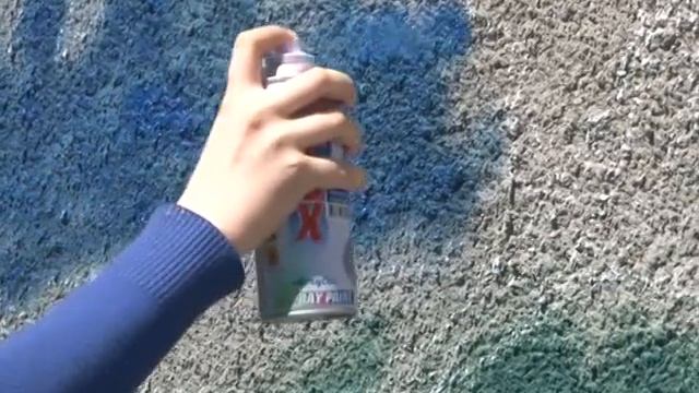 Граффити 28 05 15 смотреть онлайн