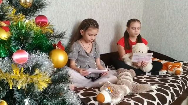 Читающая семья смотреть онлайн