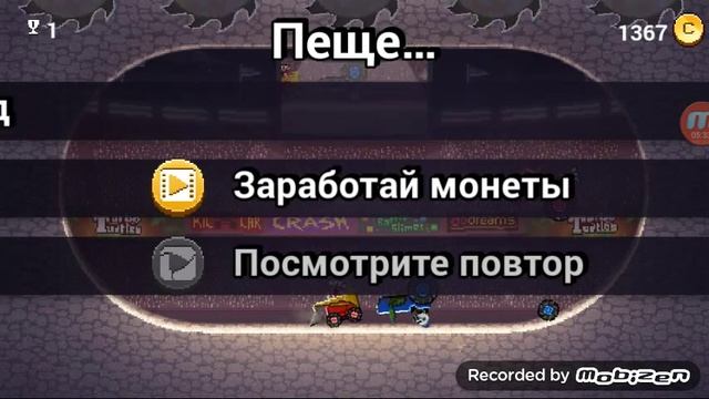 Drive a head.Обзор смотреть онлайн