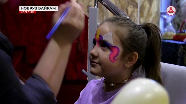 Как Навруз Байрам встречали в Когалыме смотреть онлайн