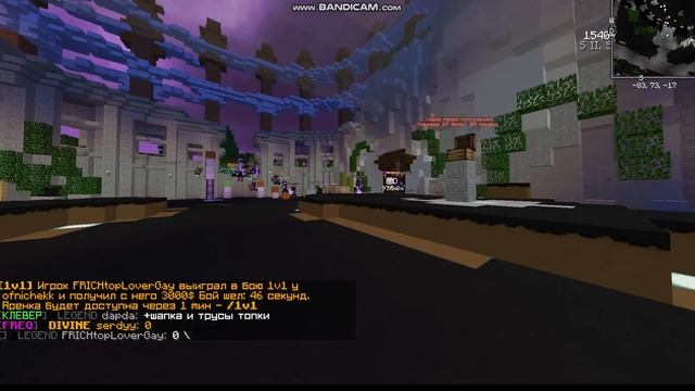 таймер (0:55) смотреть онлайн
