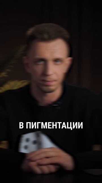 Почему кожа Майкла Джексона стала белой? #тилэкс #майклджексон смотреть онлайн