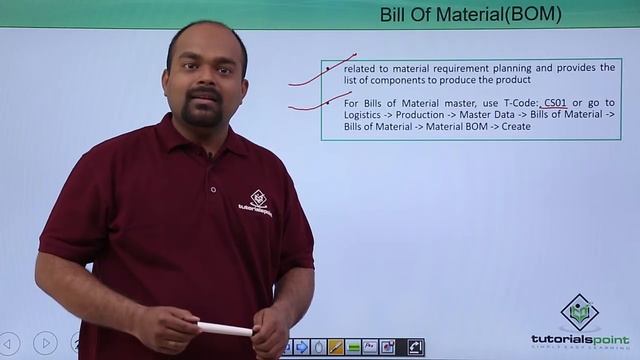 SAP PP - Master Data смотреть онлайн