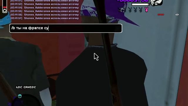 gta sa 2011 07 24 03 40 43 68 смотреть онлайн