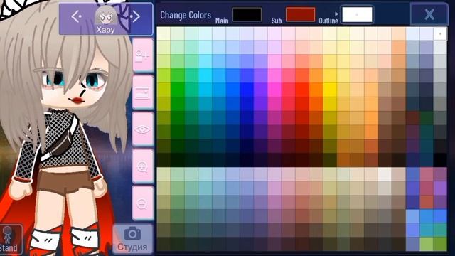 Gacha nox | переделка ос! | смотреть онлайн