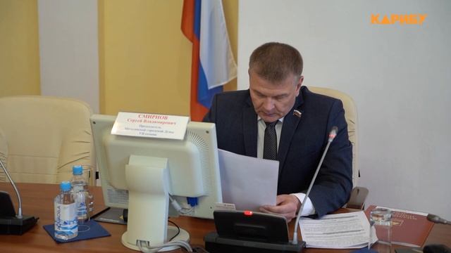 Магаданские депутаты рекомендовали признать работу мэра неудовлетворительной смотреть онлайн