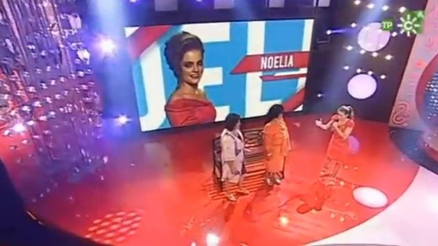 Noelia Romero- Cuando pasen siete años смотреть онлайн