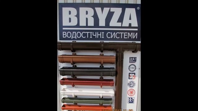 "МЕТАКОМ" НИЖНЕГОРСК смотреть онлайн