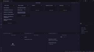 Kanban в Obsidian / Личный трекер задач