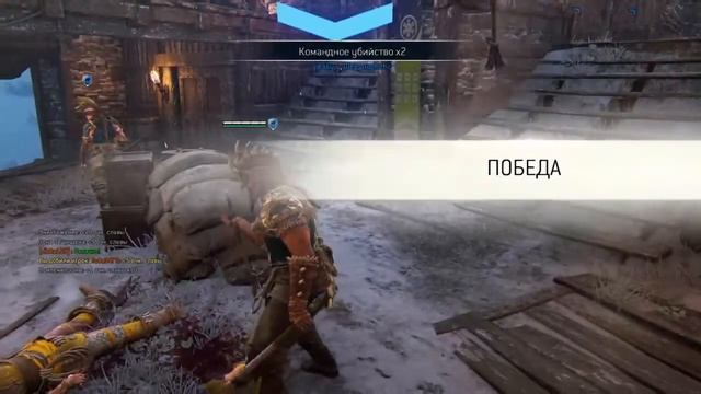 For Honor - Второй день Завоевателя! /Как всегда calm stream/ смотреть онлайн