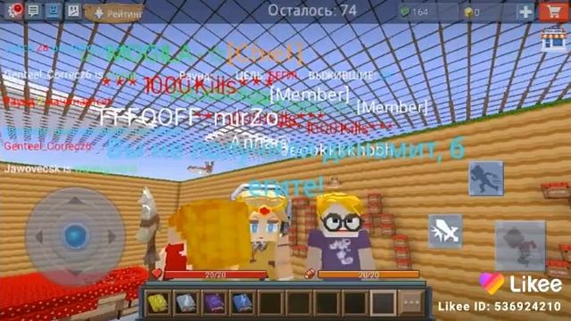 Подпишись и поставь лайк вить если ты подпишишся то ты будешь всегда радосный смотреть онлайн