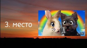 мой топ песен а ну-ка давай-ка