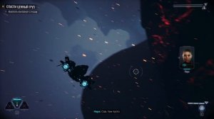 Chorus / ОДНИМ глазком