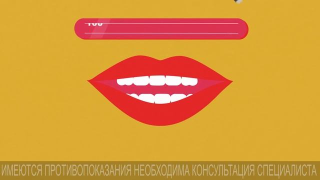 Клиника "Galadent" смотреть онлайн