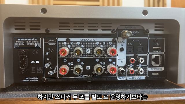 생활속에서 즐기는 오디오 어떤것이 좋을까요? смотреть онлайн