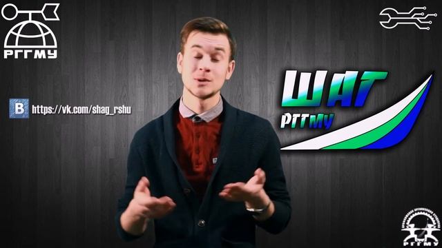 В двух словах о школе актива "Гидромет" смотреть онлайн