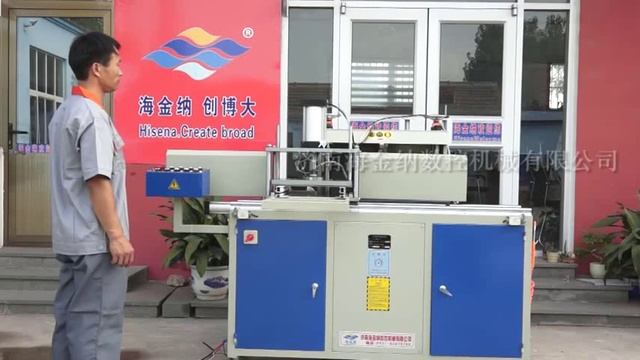 15 LF WDX  ΙΙ Versatile And Efficient Mullion End Milling Machine Aluminum Window Machine