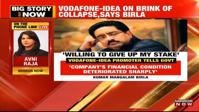 Trouble time for telecom sector, Kumar Mangalam Birla willing to give up stake to save Vodafone смотреть онлайн