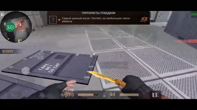 ИГРАЮ В ПРИВАТКУ СТАНДОФФ 2 Standoff2 смотреть онлайн
