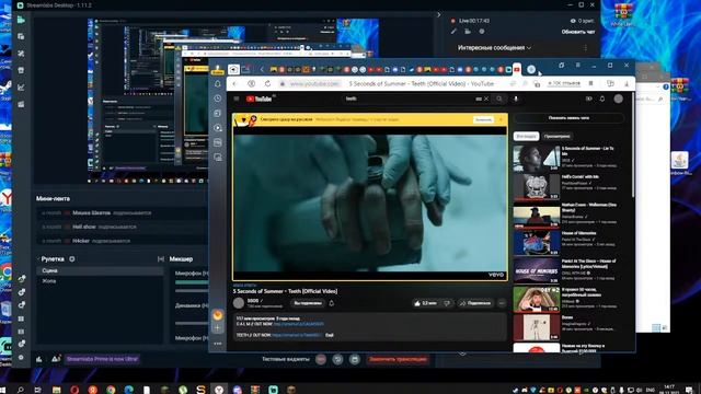Играю на MineBlaze.ru