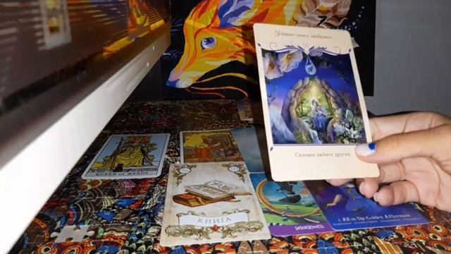 4 КОРОЛЕВЫ. ВАШ ИЮЛЬ. ЭНЕРГИИ НОВОЛУНИЯ В РАКЕ 🌑🦂 #тароонлайн #новолуние смотреть онлайн