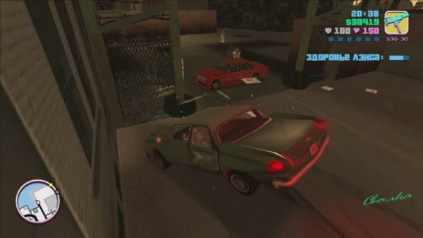 Grand Theft Auto- Vice City