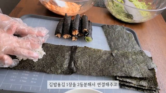 맛과 비쥬얼 모든것이 완벽한 김밥 아보카도명란 꽃김밥 만들기! смотреть онлайн