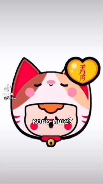 завтра ролик в 5 часов-17:00 ище всьо🤣 смотреть онлайн