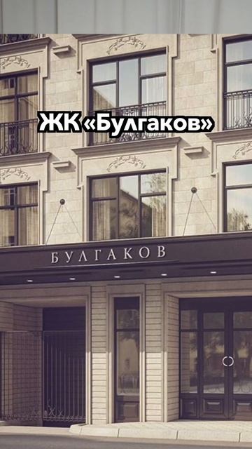 Смотри это видео 👆🏼 Там подробнее как освободить себя от поиска квартиры на 3 дня БЕСПЛАТНО смотреть онлайн
