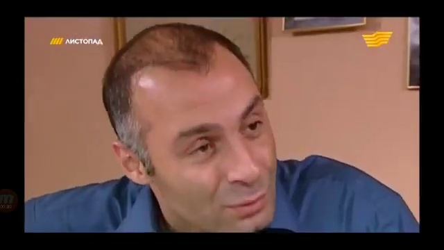 Үзілген жапырақтар| Листопад 37 Бөлім [7] смотреть онлайн