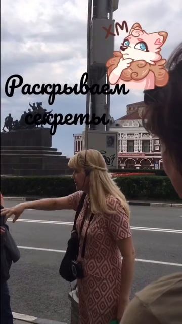 Историко - пивная прогулка.