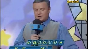 Звездный Час Выпуск 109