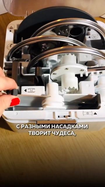 КУХОННЫЙ КОМБАЙН-ЛУЧШИЙ ВЫБОР смотреть онлайн