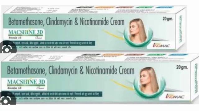 Macshine 3D Cream смотреть онлайн