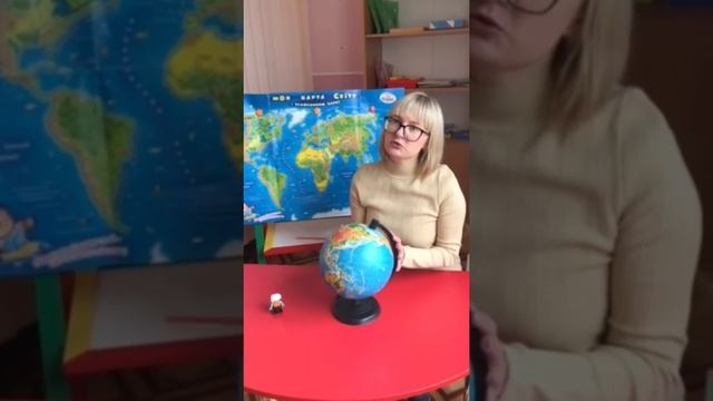 ЛИСЕНЯТКО дітям про КОСМОС Тифлопедагог Ревізор Оксана. Відео-заняття для середнього віку смотреть онлайн