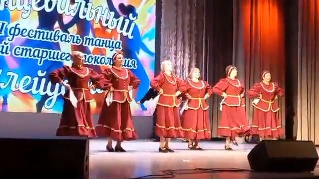"Тихий дон". Хореографический коллектив "Созвездие" КЦСОН Московского района СДО-1 смотреть онлайн