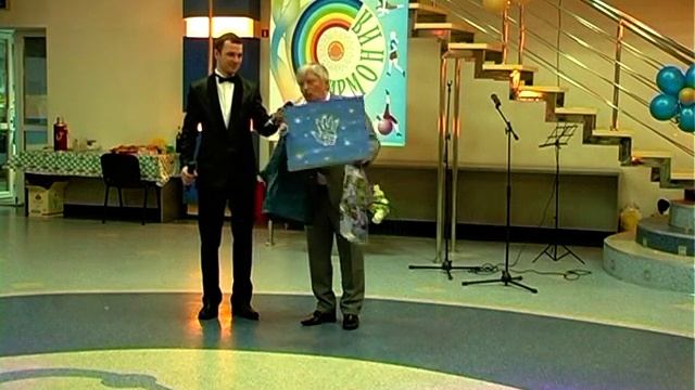 Гармония 20 лет смотреть онлайн