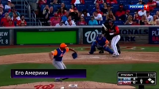 Начало Вестей в субботу (Россия-1 +6, 02.09.2017) смотреть онлайн