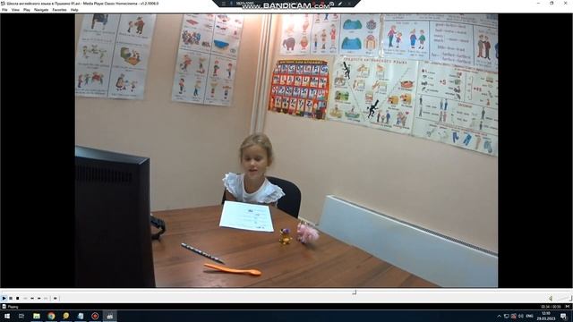 Школа английского языка в Пушкино _ Качественное образование в России - Ребенку 5 лет смотреть онлайн