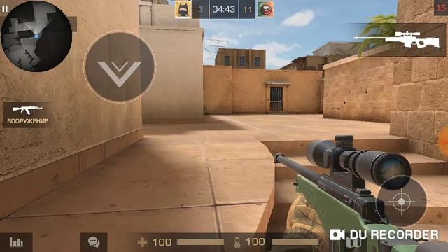 Standoff 2 Играю с братом@_@ смотреть онлайн
