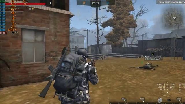 StalkerOnline 2019 03 14 21 46 51 03 смотреть онлайн