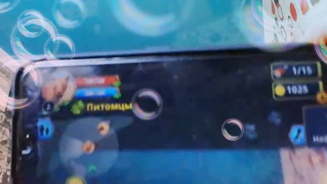 Продолжение обзора на стимулятор льва онлайн смотреть онлайн