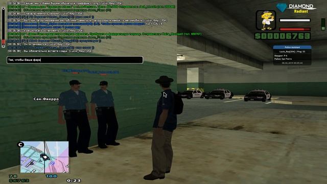 gta sa 2019 06 08 00 03 32 761